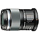 OLYMPUS M.ZUIKO ED 60mm F2.8  Macro鏡頭(公司貨) product thumbnail 1