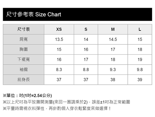 Mamaway 橫紋孕哺洋裝(共二色)