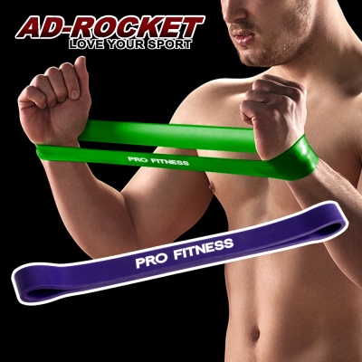 AD-ROCKET PRO FITNESS 橡膠彈力帶(紫色15-45磅)/拉力繩/阻力