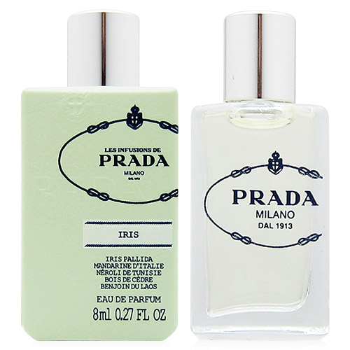 PRADA 鳶尾花精粹淡香精8ml+隨機針管香水一份