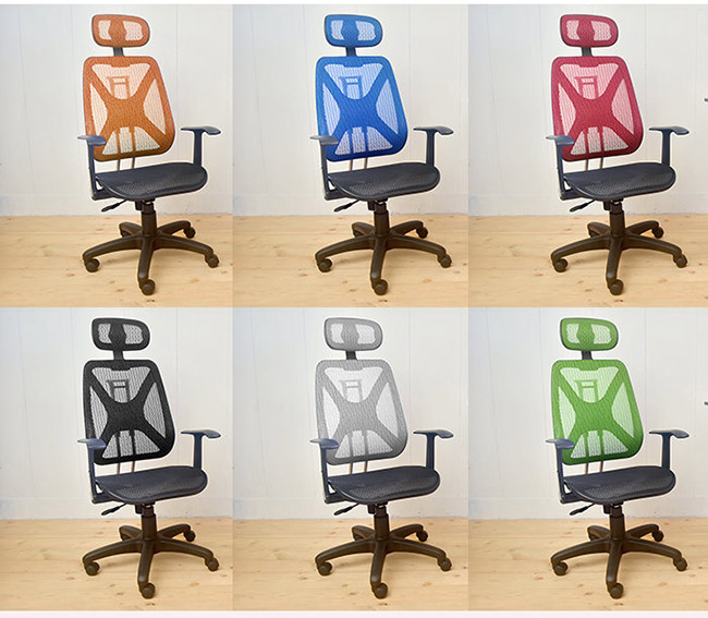 凱堡 阿爾法升降椅背全網辦公椅/電腦椅