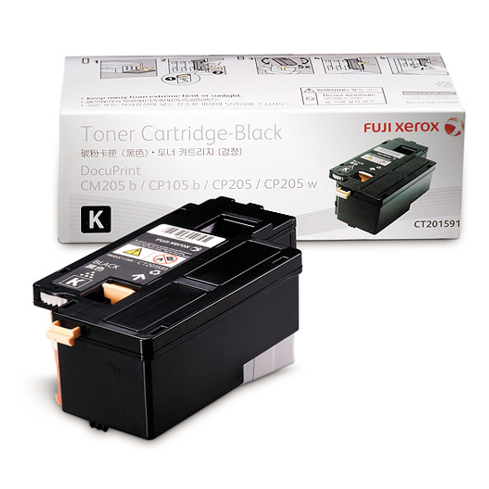 FujiXerox CP105b/CP205/CM205b 原廠黑色碳粉匣(2支) product image 1