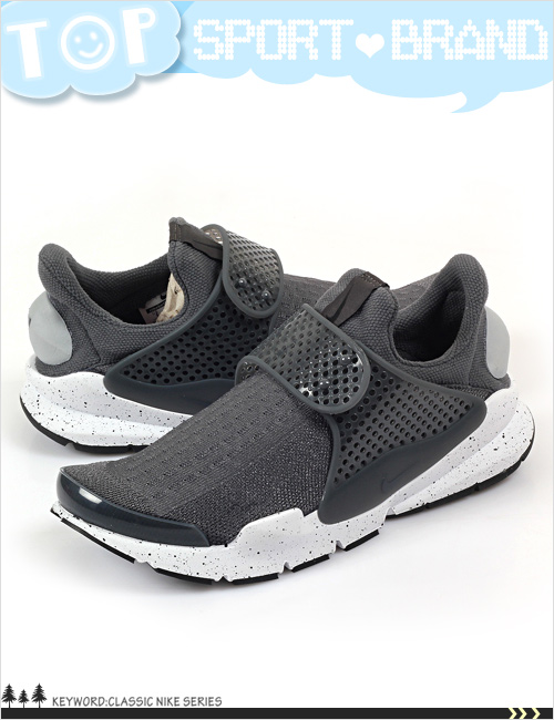 NIKE SOCK DART 休閒鞋-男