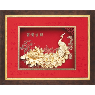 金箔畫 純金鴻福系列 孔雀牡丹【富貴吉祥】...33x26cm