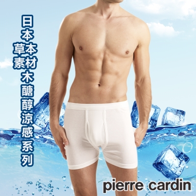 Pierre Cardin皮爾卡登 木醣醇涼感四角褲-單件