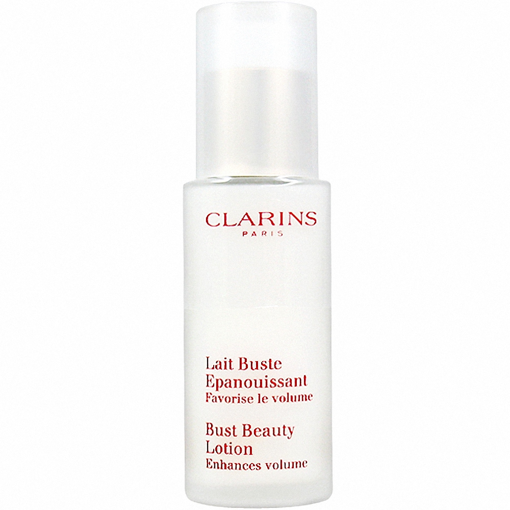 CLARINS 克蘭詩 薔薇果美胸霜-豐滿(50ml)