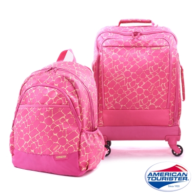 AT 美國旅行者 夏日輕旅行套組( 21吋布面行李箱+大容量後背包)-幾何粉紅