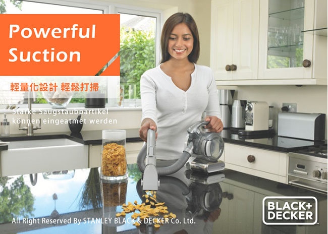 美國百工 BLACK+DECKER 鋰電多功能無線吸塵器 BDH1620