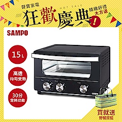 SAMPO 聲寶完美控溫15L蒸氣加濕電烤箱 KZ-S