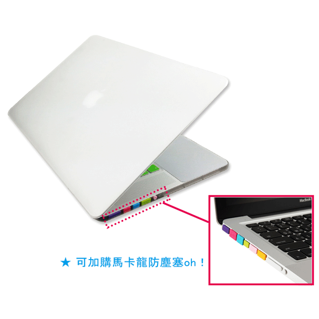 Bravo-u Apple MacBook Retina 15吋 水晶光透保護硬殼