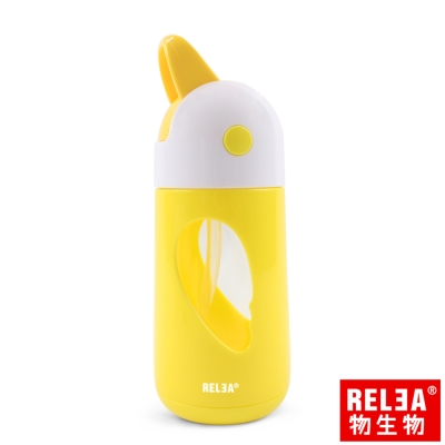 香港RELEA物生物 飛鳥兒童吸管隔熱玻璃隨身杯330ml(愉悅黃)