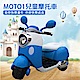 TECHONE MOTO1 大號兒童電動摩托車仿真設計三輪摩托車 product thumbnail 7