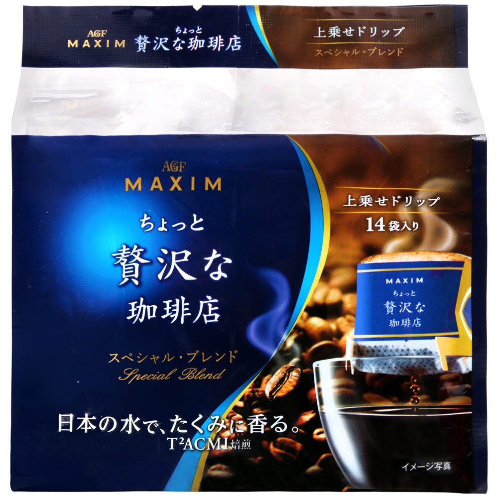 AGF Maxim華麗濾式咖啡-特級(112g)