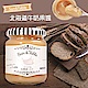 Sonton Sun&Table 北海道牛奶果醬(160g) product thumbnail 1