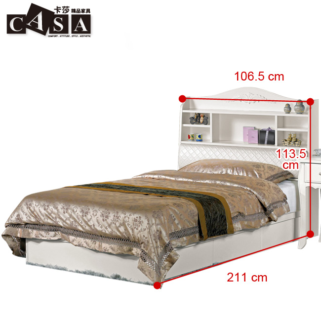 CASA卡莎 安朵3.5尺被櫥式單人床(不含床墊)