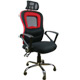 紅黑時尚造型高彈力電腦椅/辦公椅 product thumbnail 1
