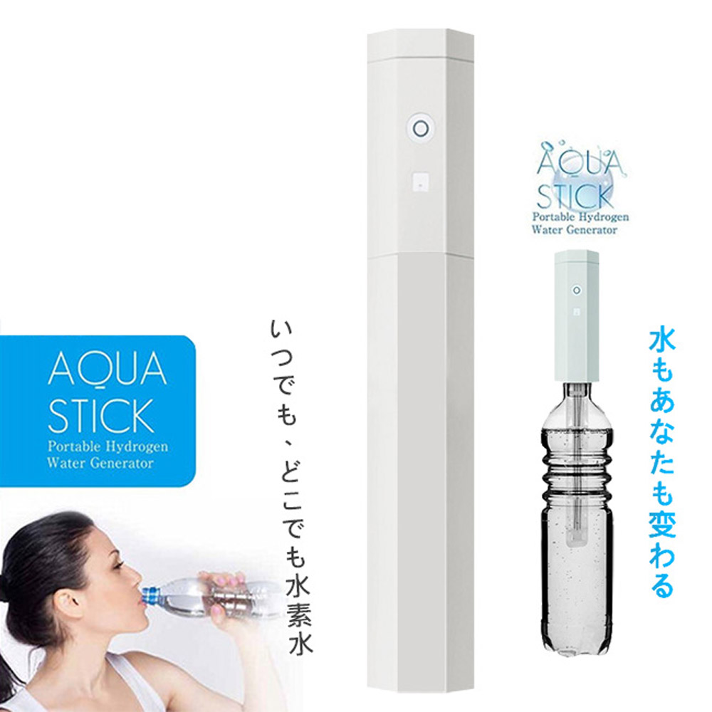 日本原裝aqua Stick氫水生成器水素水生成棒 高濃度氫水 濾芯 Yahoo奇摩購物中心