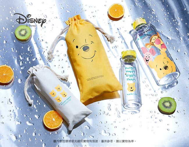 [買一送一] 迪士尼Disney 微笑維尼好朋友耐熱玻璃瓶袋組1L(快)