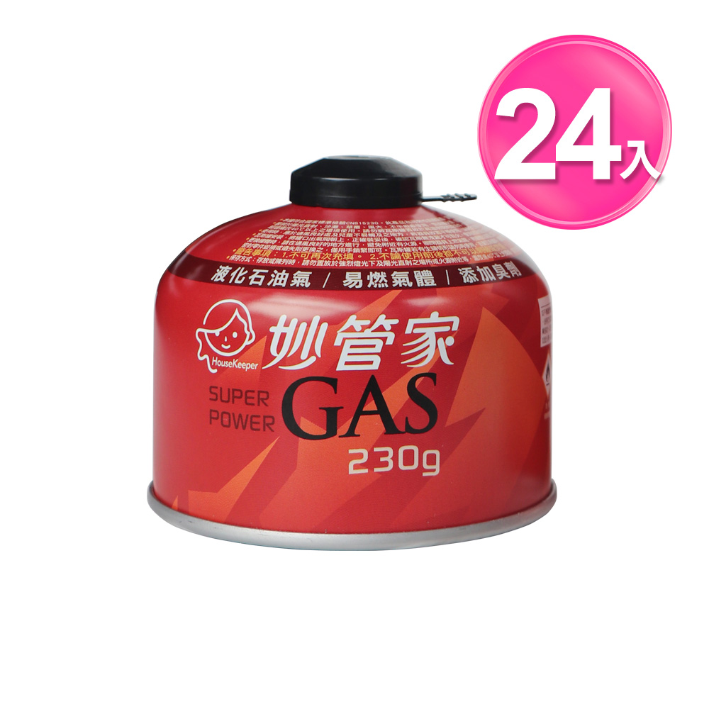 妙管家 高山瓦斯罐 230g 24入組