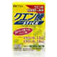 井藤ITOH 檸檬酸粉1盒 product thumbnail 1