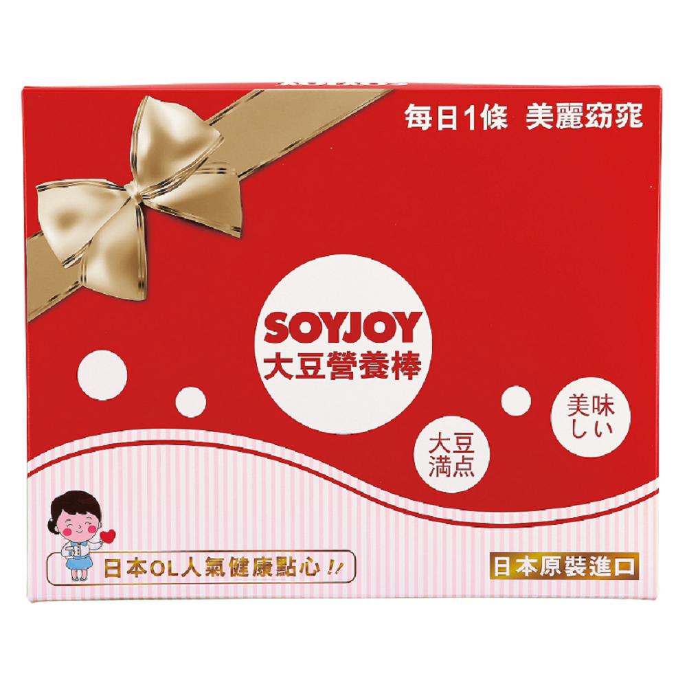 SOYJOY 大豆水果營養棒精美禮盒(12條/盒)