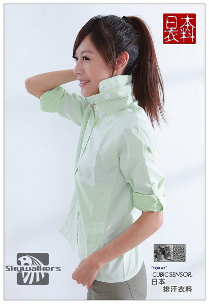 CARAVA 女款日本原紗速乾排汗襯衫《綠》