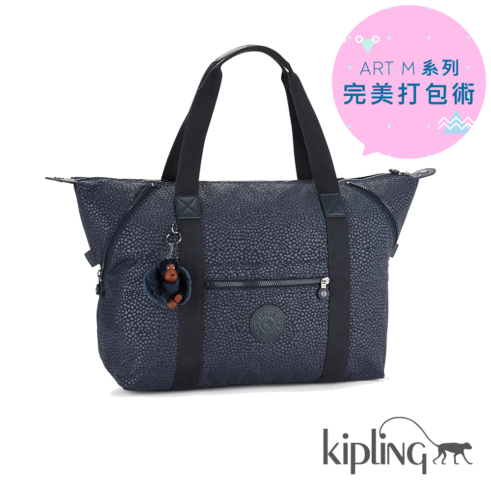 Kipling 手提包 大麥町藍黑點大玩藝包-大