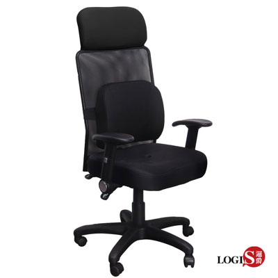 LOGIS邏爵-假面騎士人體工學專利三孔坐墊椅/辦公椅/電腦椅 /美臀墊