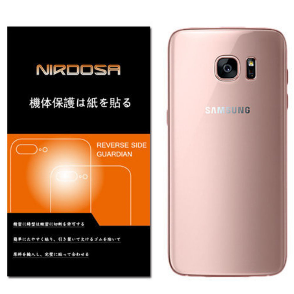 NIRDOSA 三星 S7 Edge  機身背面PVC碳纖維保護貼