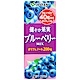 伊藤園 藍莓果汁飲料(200ml) product thumbnail 1