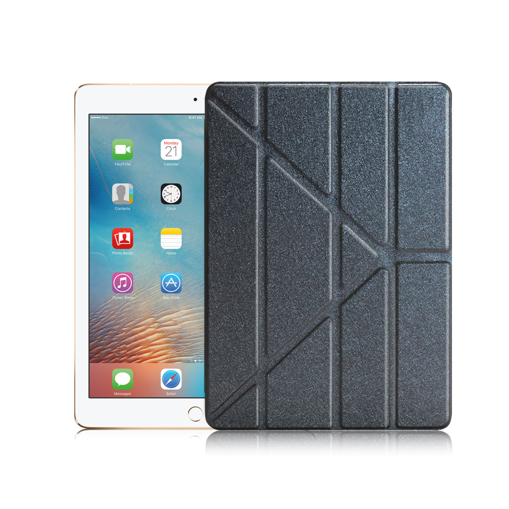 CB NEW iPad 2017版 9.7吋 冰晶蜜絲紋 超薄打折保護套