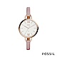 FOSSIL ANNETTE 甜美女伶真皮女錶-乾燥玫瑰 約36mm ES4356 product thumbnail 1