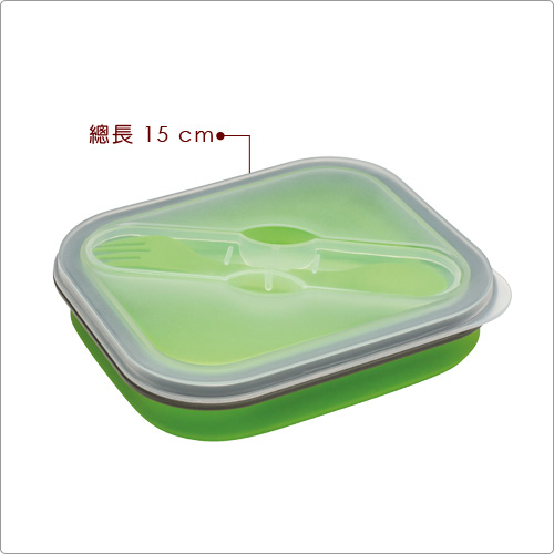 REFLECTS 附餐具摺疊餐盒(15cm)