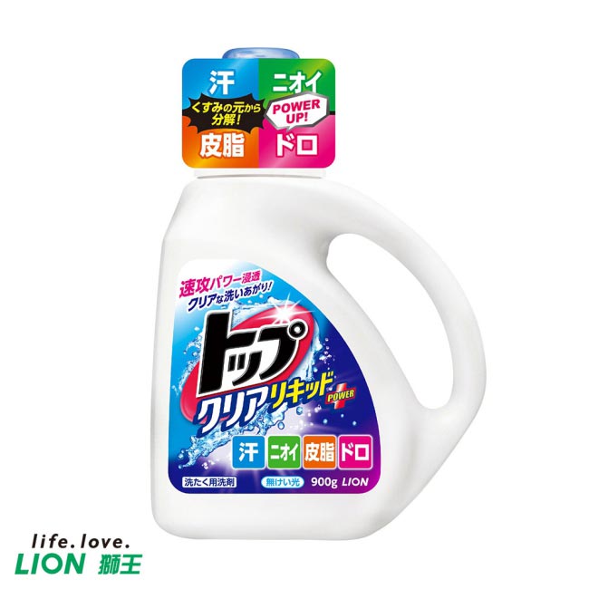 日本獅王LION 酵素濃縮洗衣精 900g