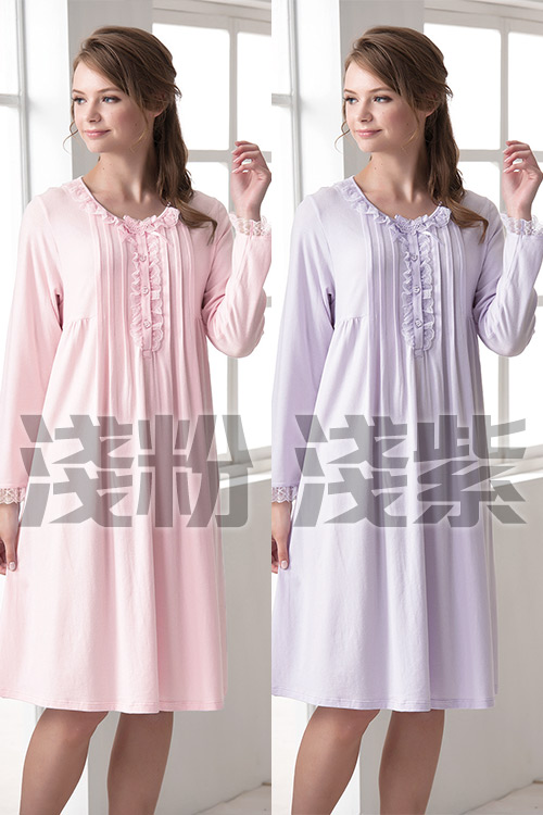 羅絲美睡衣 - 保養系列長袖洋裝睡衣(淺粉色)