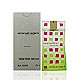 Emanuel ungaro Apparition 多變精靈淡香水 90ml Tester product thumbnail 1