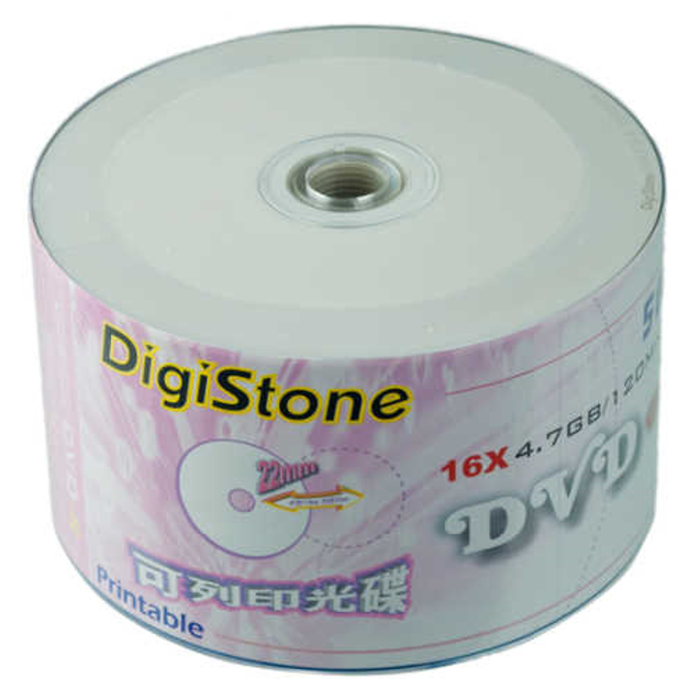 DigiStone 可印式A級 DVD-R 16X 裸裝 ( 50片)