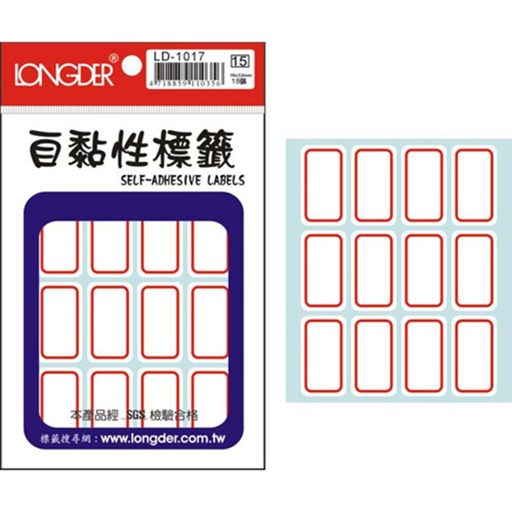 龍德 LD-1017 紅框 自黏標籤 180P  (20包/盒)