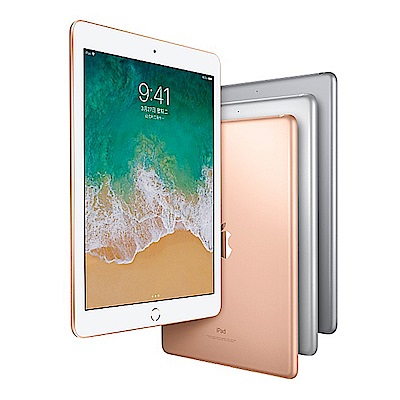 [無卡分期-12期] Apple iPad (2018新款)32GB Wi-Fi版