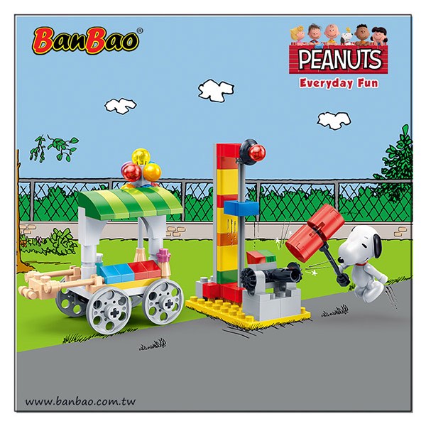 任選 BanBao邦寶積木 史努比系列 Peanuts Snoopy 敲敲樂 7509