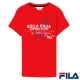 FILA 女性圓領印花T恤(熱情紅)5TEO-1522-RD product thumbnail 1