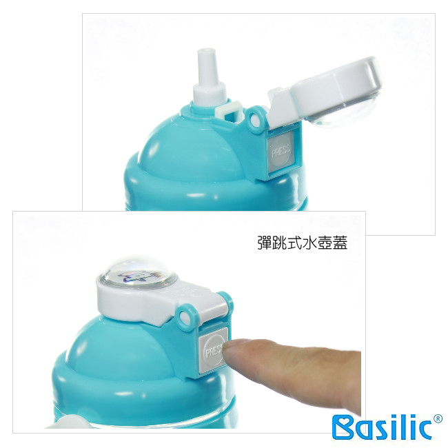 【貝喜力克】PP水壺800ml (2入/隨機色)