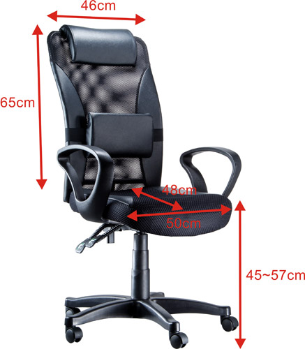 NICK 高級透氣網背高顆粒布坐墊主管椅