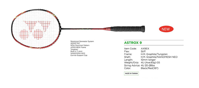 YONEX ASTROX 9 羽球拍 AX9EX