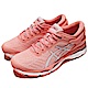 Asics 慢跑鞋 Gel-Kayano 24 女鞋 product thumbnail 1