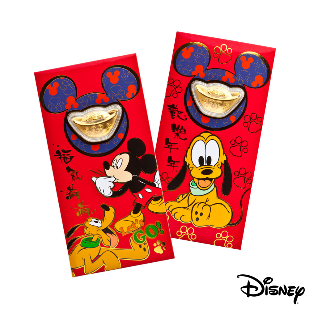 Disney迪士尼系列金飾-黃金元寶紅包袋-福氣旺來+高飛來富款