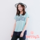 betty’s貝蒂思　拼色字母長版寬鬆T-shirt(土耳其綠) product thumbnail 1