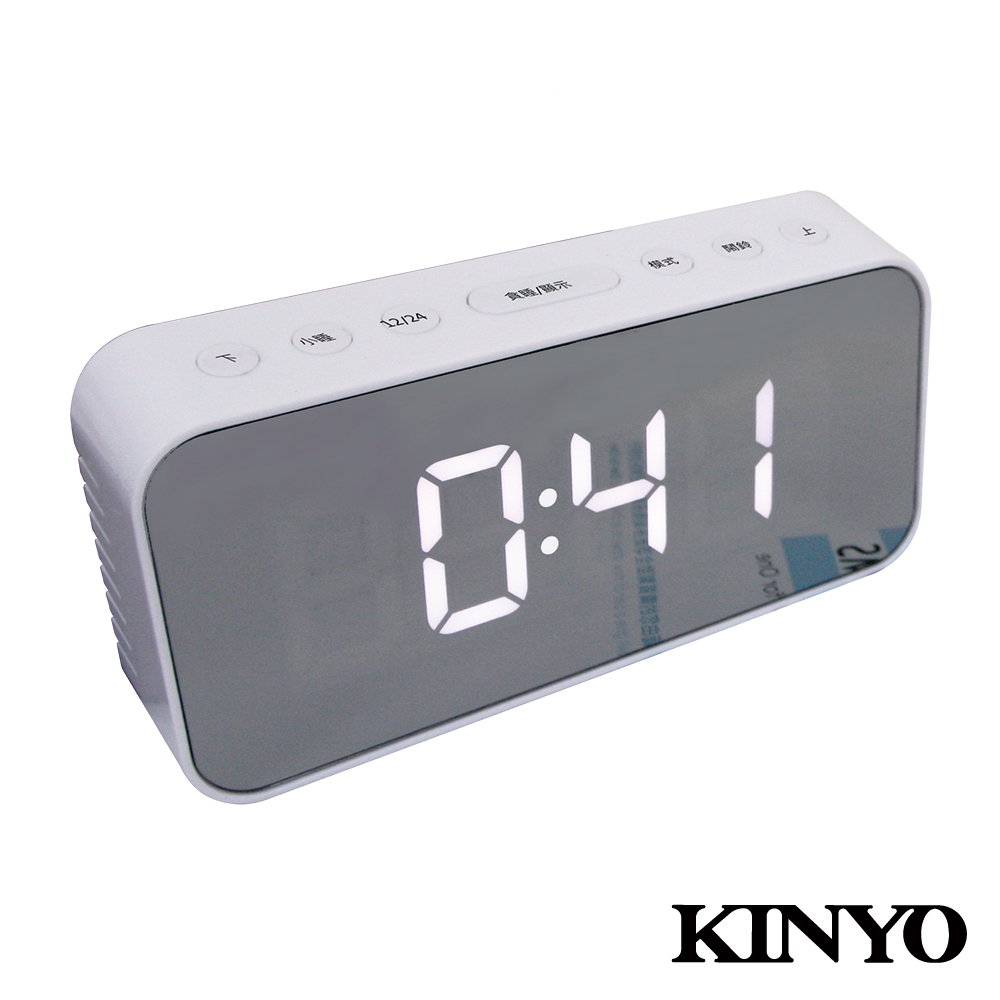 【KINYO】多功能時尚鏡面電子鐘 (TD-393)