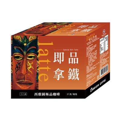 西雅圖 即品拿鐵咖啡(21gx15包)