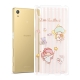KikiLala雙子星 Sony Z5 Premium 透明軟式手機殼 粉紅條紋 product thumbnail 1